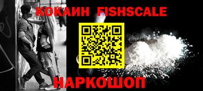 кристаллы Пыть-Ях