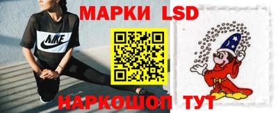 первитин Пушкино