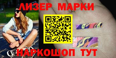 COCAINE Пугачёв