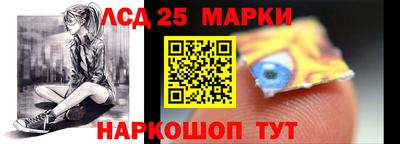 первитин Пушкино