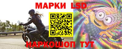 первитин Пушкино