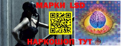 кристаллы Пыть-Ях