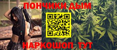 кристаллы Пыть-Ях