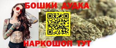 кристаллы Пыть-Ях