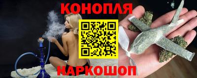 первитин Пушкино