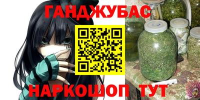 кристаллы Пыть-Ях
