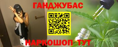 кристаллы Пыть-Ях