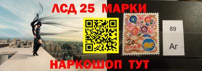 первитин Пушкино