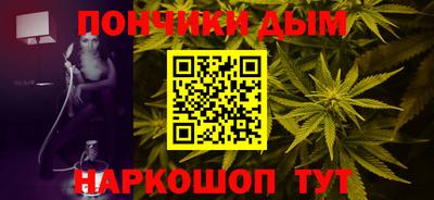 первитин Пушкино