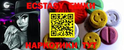 первитин Пушкино