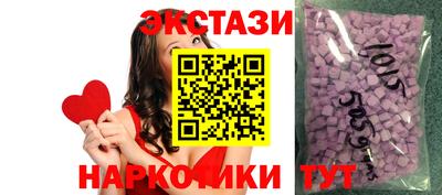 COCAINE Пугачёв