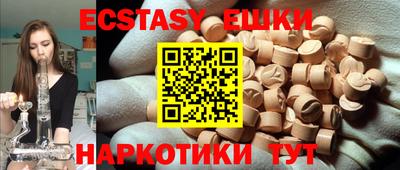COCAINE Пугачёв