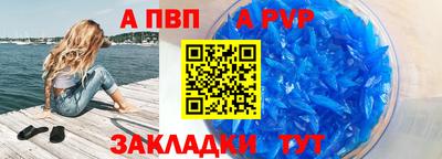 COCAINE Пугачёв