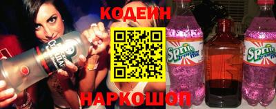 кристаллы Пыть-Ях
