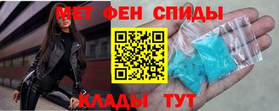 COCAINE Пугачёв
