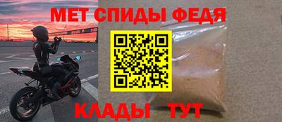 COCAINE Пугачёв