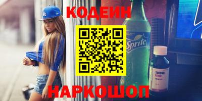 COCAINE Пугачёв
