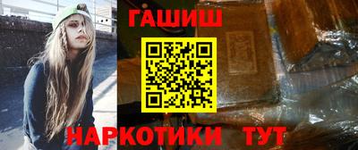 первитин Пушкино