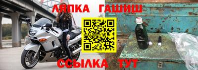 COCAINE Пугачёв