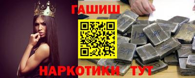 первитин Пушкино
