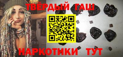 кристаллы Пыть-Ях