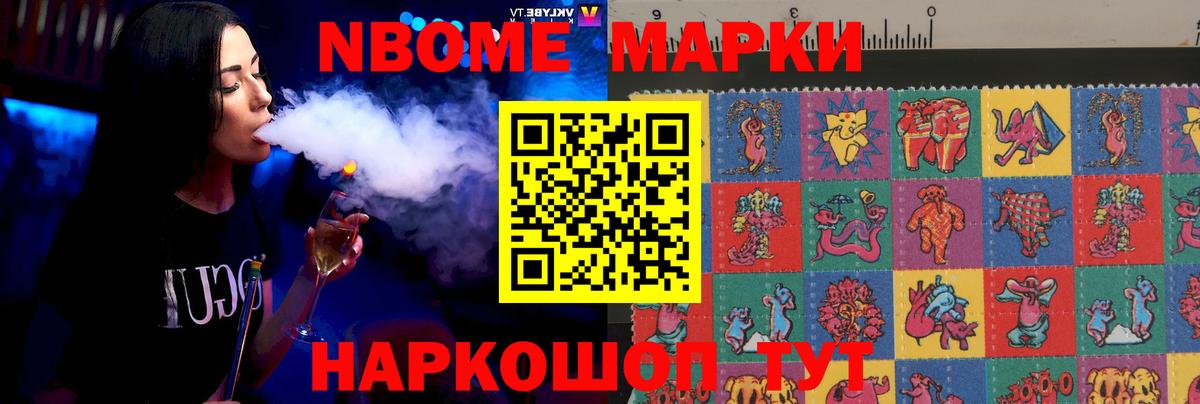 Лсд 25 экстази ecstasy  Вход с VPN  Пушкино  ЛСД экстази ecstasy 